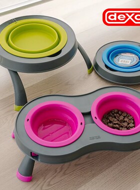 DEXAS狗狗碗折叠碗大号双碗外出户外喝水宠物支架碗便携防滑