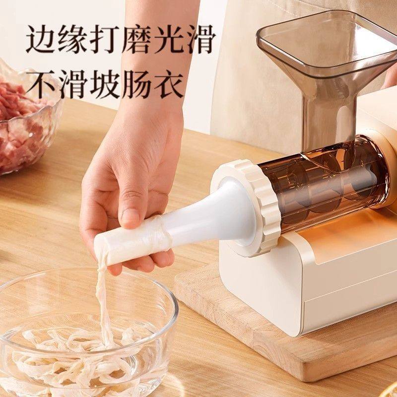 灌香肠机器 全自动电动香肠全自动肉肠腊肠家用神器淀粉食品级火,清洗/食品/商业设备,灌肠机,淘宝优惠券,粉丝福利购,淘宝优惠卷