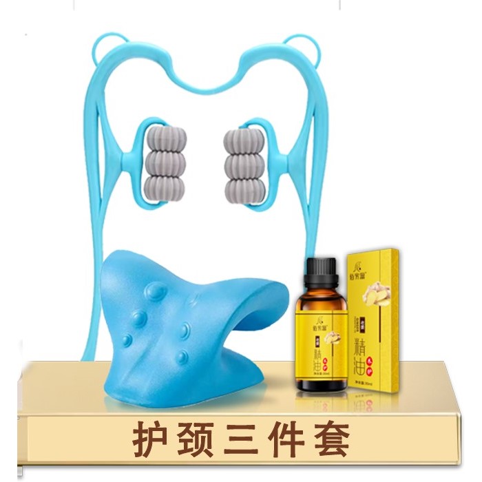 【先按再躺  科学舒缓颈部压力】颈椎按摩器颈椎指压枕家用肩颈支