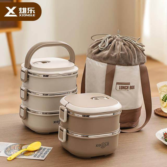 雄乐304不锈钢保温饭盒上班族可微波炉加热带饭桶多层便当盒餐盒,餐饮具,饭盒/保温桶/保温提锅,淘宝优惠券,粉丝福利购,淘宝优惠卷