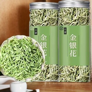 金银花正宗带绒毛金银花新货金银花茶叶金银花泡水罐装 花草茶