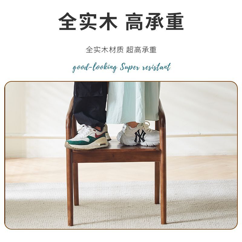北欧全实木简约餐椅酒店居家用麻将办公会议茶椅客厅茶几桌椅套餐