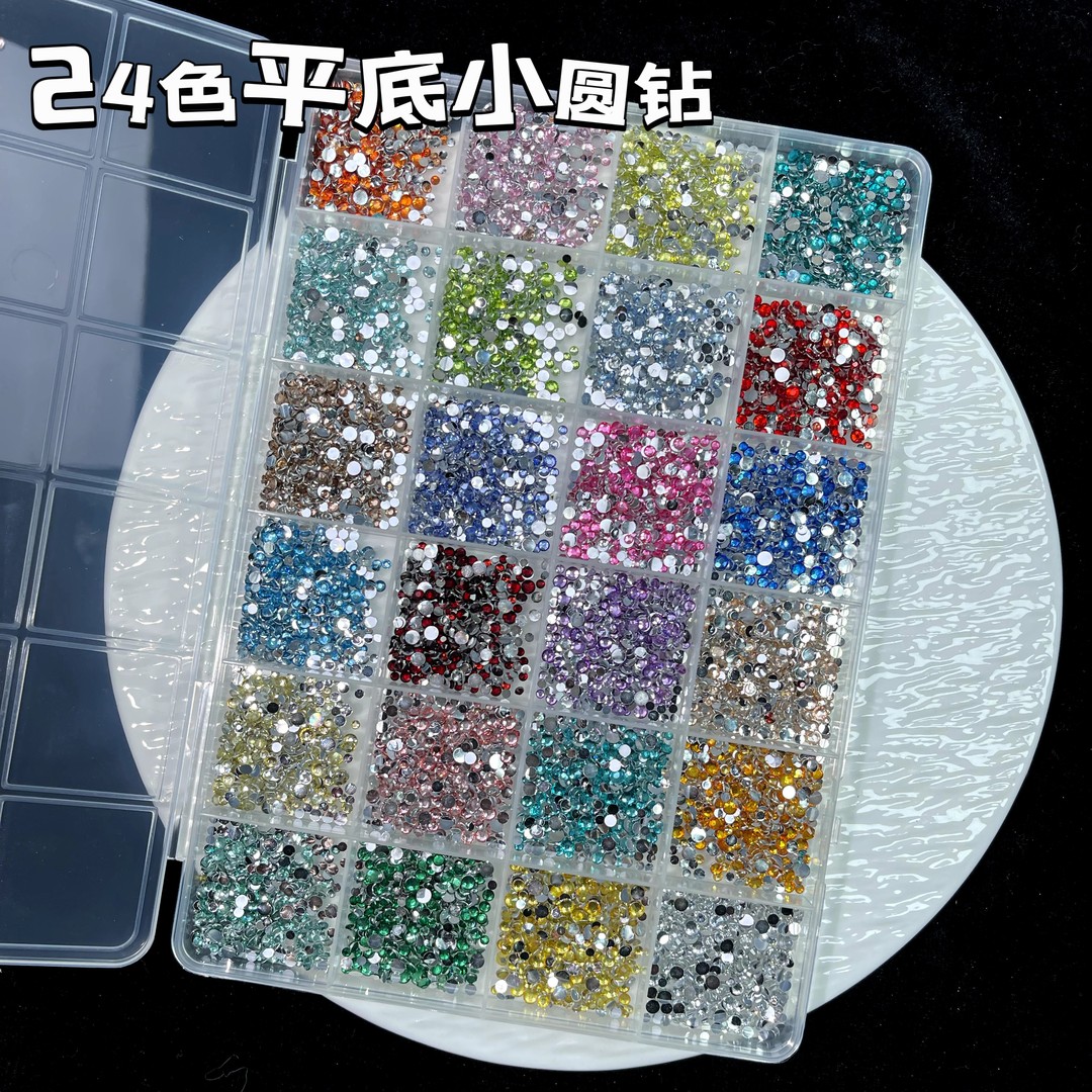 [2平底小圆钻]彩色美甲钻超闪美甲小钻diy
