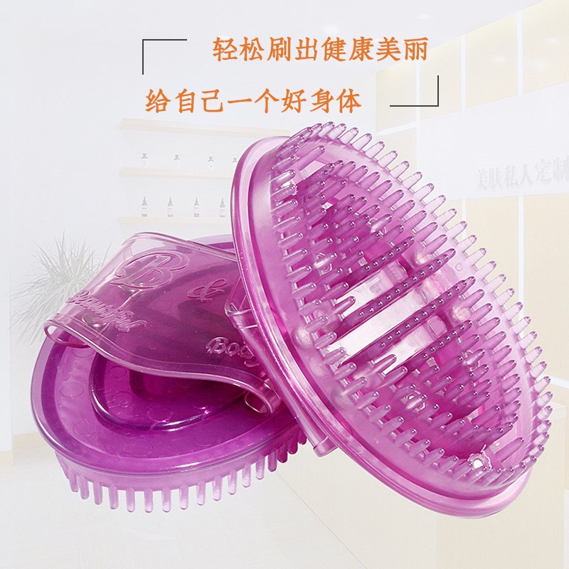 【拍一发二】五行经络身体刮痧疏通揉腹按摩 家用美容院精油按摩