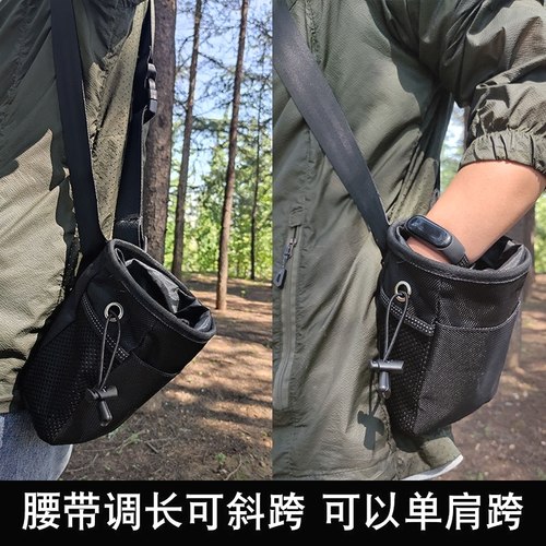 弹弓包钢珠袋户外战术收纳腰包攀岩镁粉包多功能弓粮包泥丸袋
