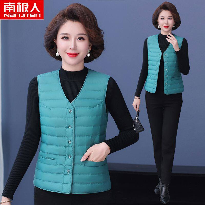 南极人羽绒马甲女士短款冬季中老年人妈妈内外穿鸭绒高档马夹背心
