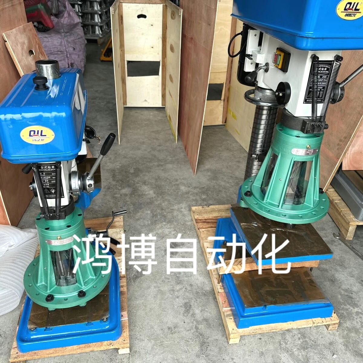 可调多轴器多孔钻多头钻孔机三孔套丝多头全自动攻丝机4孔攻牙机