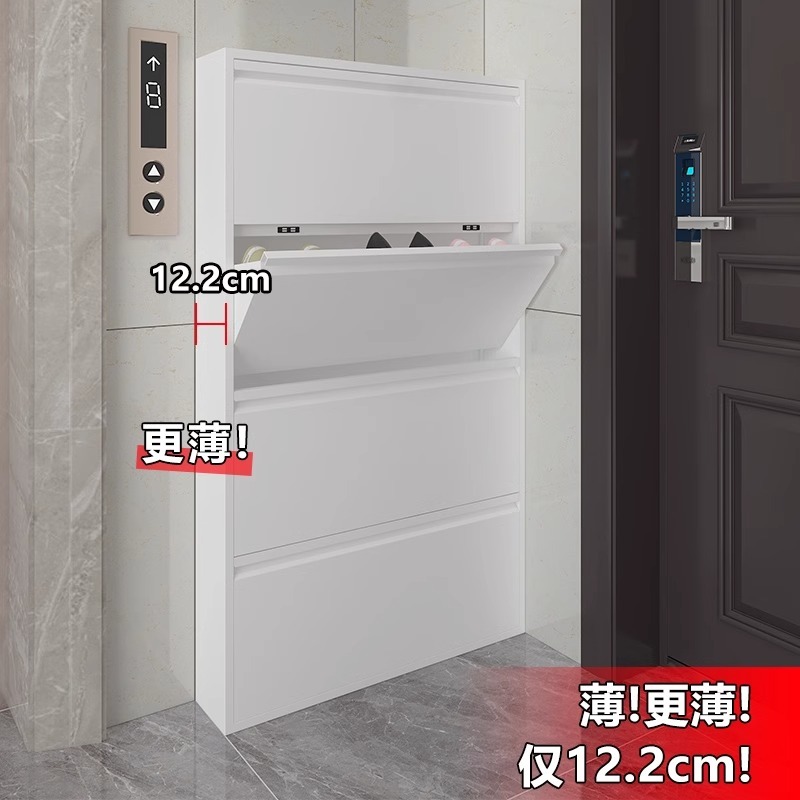 超薄鞋柜组装钢制翻斗柜极窄入户玄关大容量门口简约小户型收纳柜