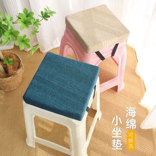 工厂车间凳子坐垫方形凳子坐垫工厂上班久坐加厚屁股垫幼儿园学生