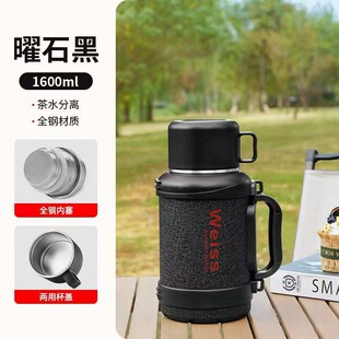 WEISS/唯水装3斤水保温壶新款机械内盖车载户外便携热水壶温水壶