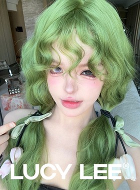 LUCY LEE【牛油果deva】精修免打理羊毛卷刘海女绿色假发头套