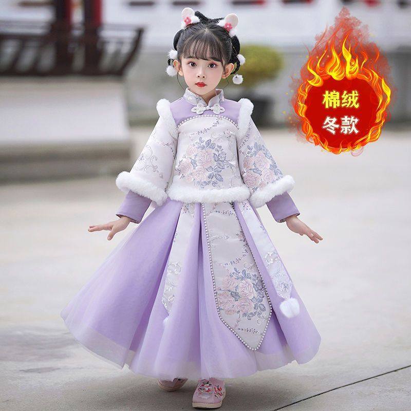 女童汉服冬装加厚古装古筝演出服冬季过年服女宝宝拜年服儿童唐装,童装/婴儿装/亲子装,唐装,淘宝优惠券,粉丝福利购,淘宝优惠卷
