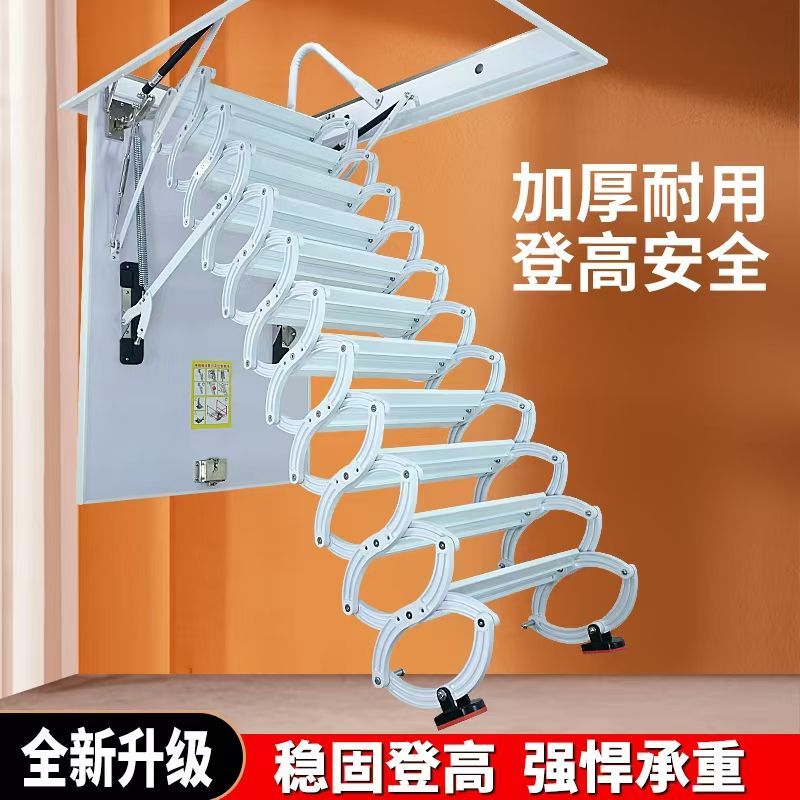 伸缩楼梯升降电动折叠室内家用梯子别墅复式拉伸全自动隐形阁楼