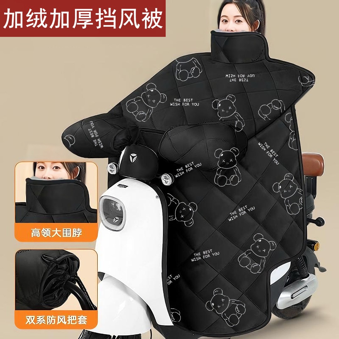 电动车挡风被冬季加绒加厚电瓶摩托车防水防风罩2025新款四季通用