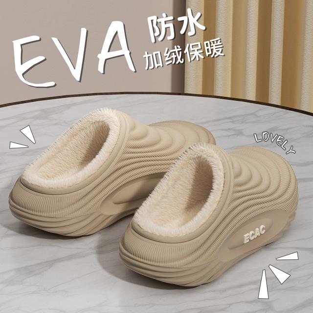 ECAC防水棉拖鞋男士2025新款冬季保暖居家室内厚底防滑外穿棉拖男