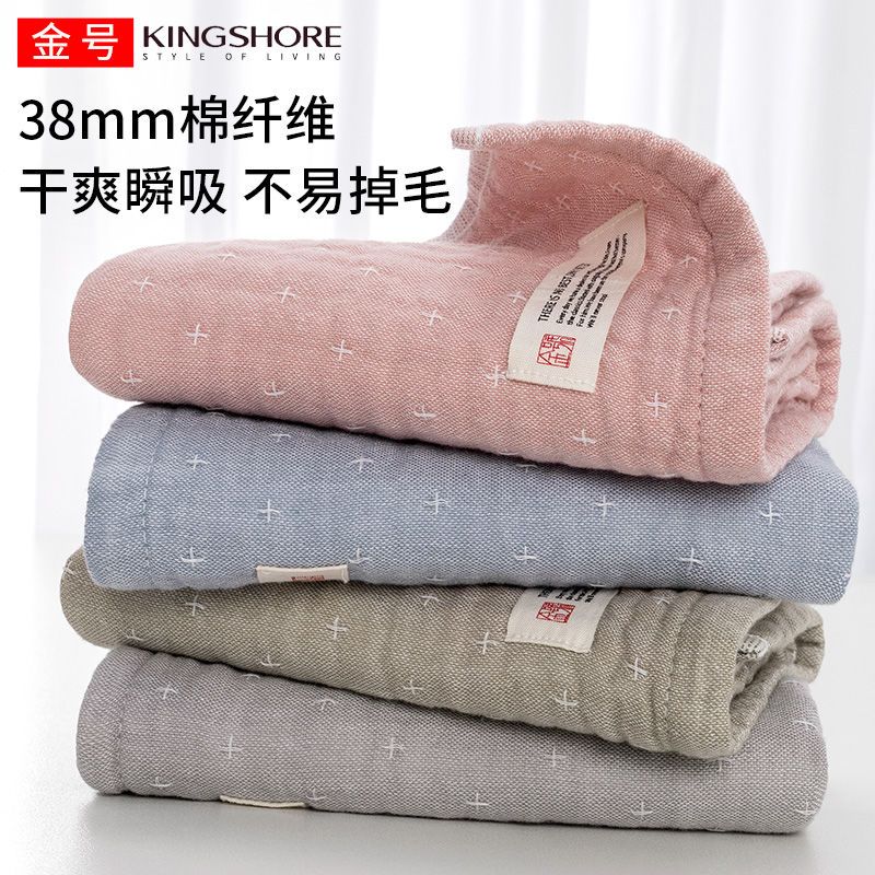 金号A类纯棉纱布毛巾洗脸巾全棉家用柔软吸水男女情侣
