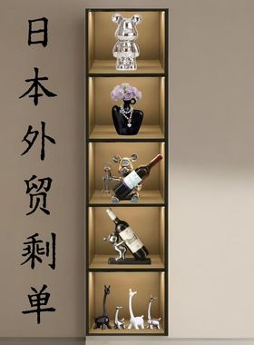 乔迁轻奢客厅摆件一套装高级高颜值书柜酒柜电视展示柜装饰品组合