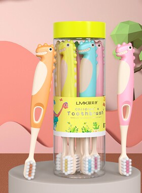 【8支】儿童牙刷可爱恐龙造型超细软毛2-14岁学生换牙期宝宝使用