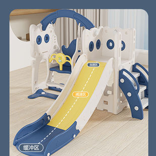 儿童滑滑梯室内家用婴儿小孩秋千滑梯组合小型宝宝玩具家庭乐园玩