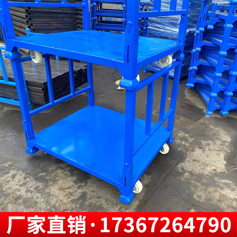 钢制货架插管堆垛架折叠式堆垛架巧固架仓库布料堆垛架冷库专用z