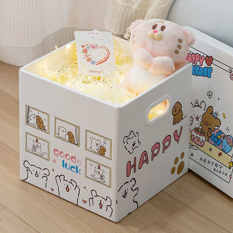 卡通贪吃小狗礼盒情人节礼物包装盒少女心生日礼物空盒收纳盒礼盒