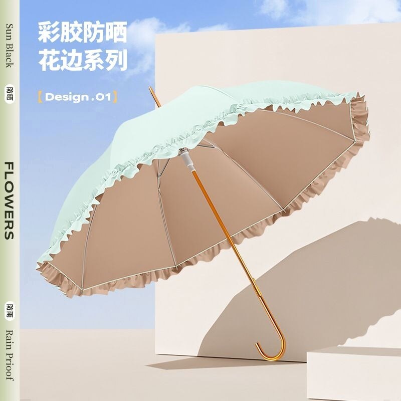 少女系小清新双花边长柄伞晴雨两用伞太阳伞遮阳伞Lolita裙伞创意