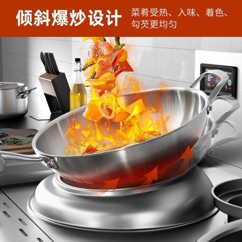 商用电磁炉15kw大功率双头凹面电炉灶商用餐饮店猛火爆炒小炒灶台