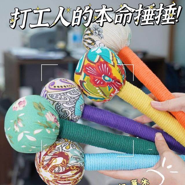 尚邦乐男女纯手工按摩高档便携拍打艾草敲背锤加长手柄艾草锤按摩,个人护理/保健/按摩器材,按摩棒/锤,淘宝优惠券,粉丝福利购,淘宝优惠卷