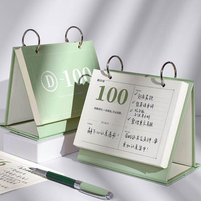 倒计时日历2024年中高考研自律打卡100天365天200天桌面摆件台历