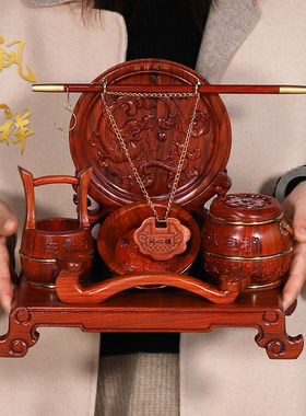 子孙桶木质实木结婚庆用品早生贵子新娘陪嫁套装婚房头三件套