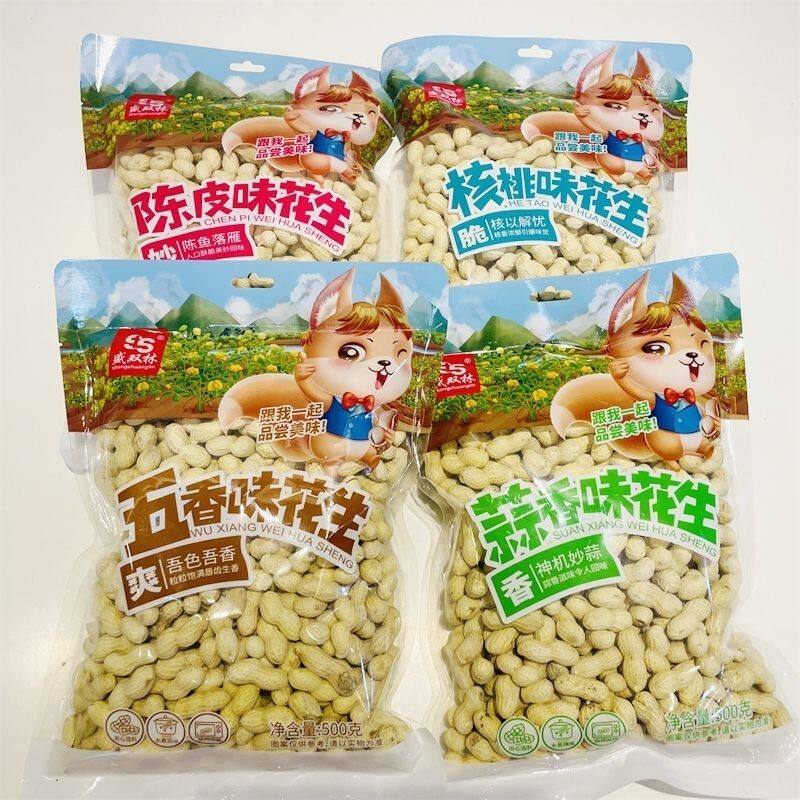 盛双林蒜香花生五香小珍珠花生下酒神器零食价带壳新鲜怀旧