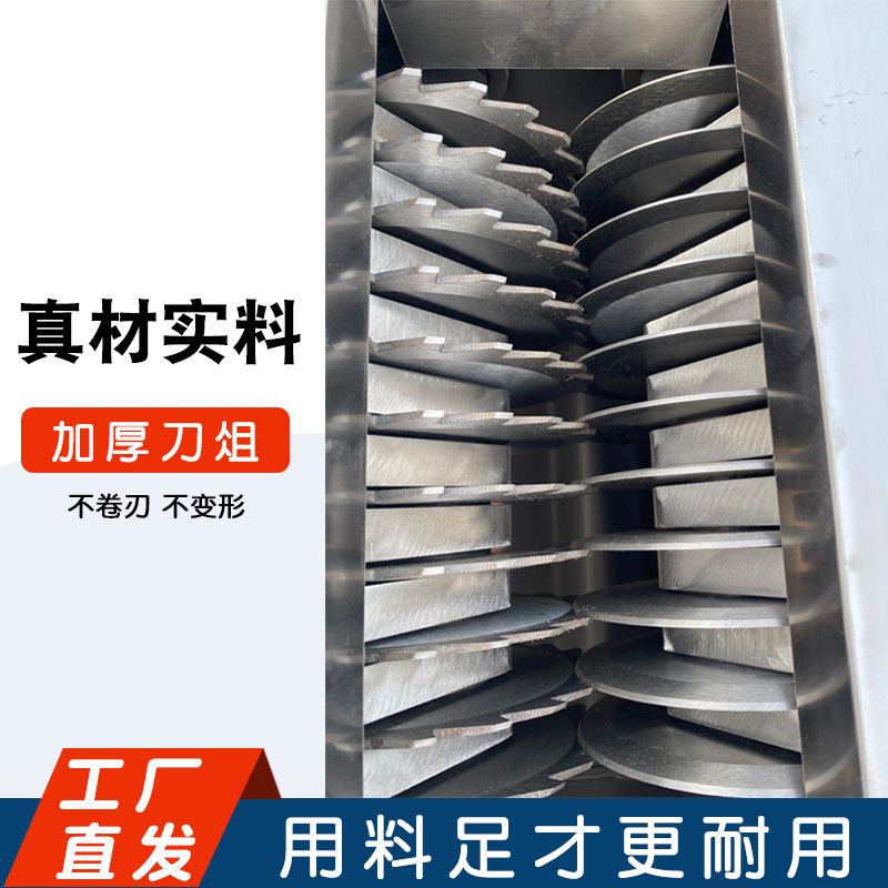 鲜鸡鸭鹅鱼兔红烧肉切块机商用电动砍肉机牛肉丁切条小型切鸡块机