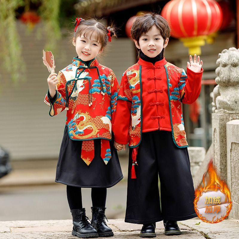 儿童汉服唐装新中式加绒男童演出服元旦表演女童兄妹宝宝拜年套装,童装/婴儿装/亲子装,唐装,淘宝优惠券,粉丝福利购,淘宝优惠卷