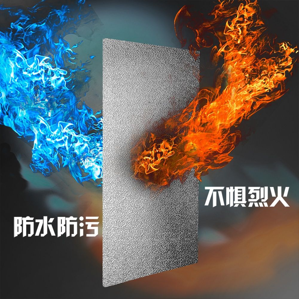 厨房防油防火耐高温挡板火纯铝金属板灶台板烧不烂铝板橱柜隔热