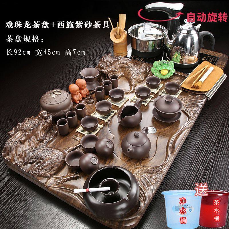 功夫茶具套装家用茶盘一体烧水壶客厅茶台全自动泡茶高档豪华整套