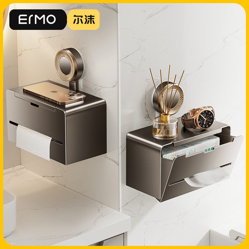 吸盘卫生间厕纸盒壁挂免打孔洗手间厕所纸巾盒抽卷纸卫生纸置物架
