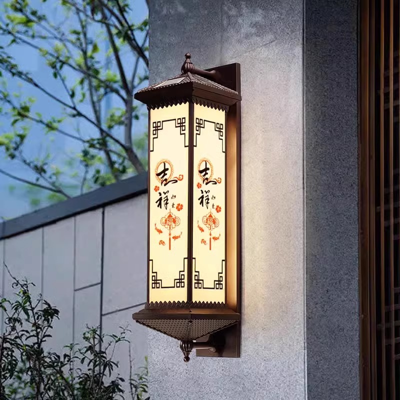 太阳能户外壁灯新中式别墅庭院门柱灯花园防水室外走廊阳台外墙灯