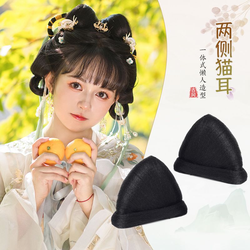 猫耳朵假发古装汉服女一体式盘发造型发髻古风明制懒人发包日常垫