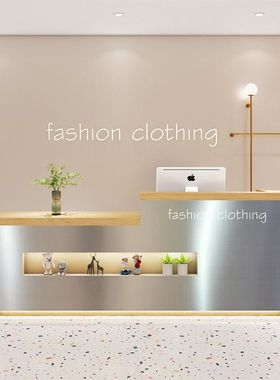 收银台店铺小型服装店轻奢不锈钢美容发店吧台简约现代前台接待台