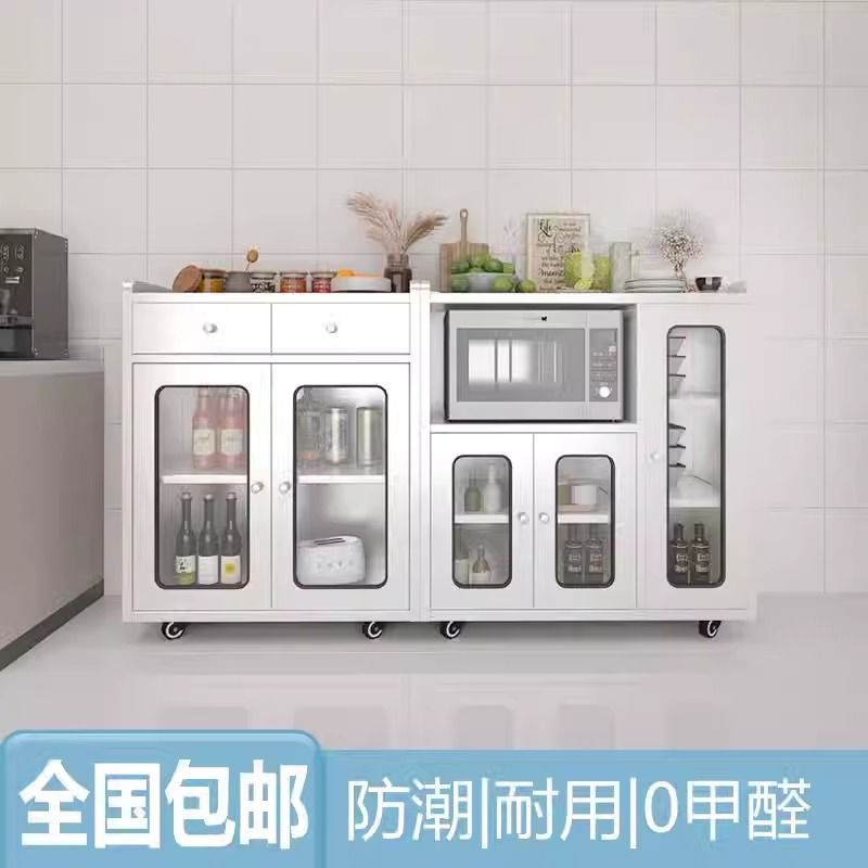 304不锈钢厨房餐边柜碗柜家用餐厅备餐台茶水柜锅具收纳储物柜子