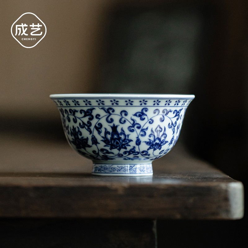 青花点工缠枝莲压手杯陶瓷茶杯功夫茶具个人茶杯男士泡茶压手杯