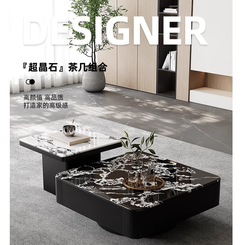 意式轻奢收纳储物铁艺超晶石茶几方形可伸缩高颜值高品质高品质