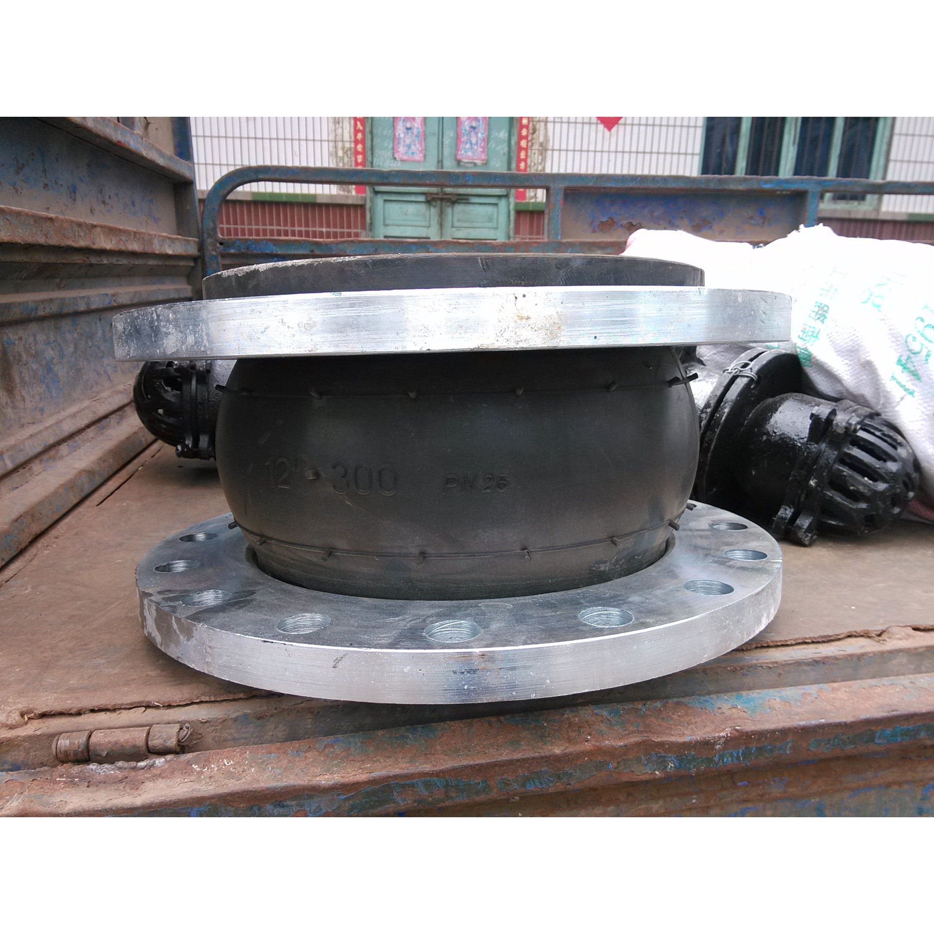 橡胶软接头 管道减震器  JGD41-25 DN300  厂家直销 质优价美