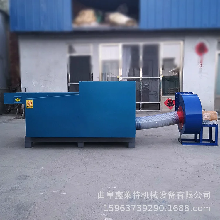 家具厂海绵边角料切粒机乳胶棉边角料切块机 玩具加工机械