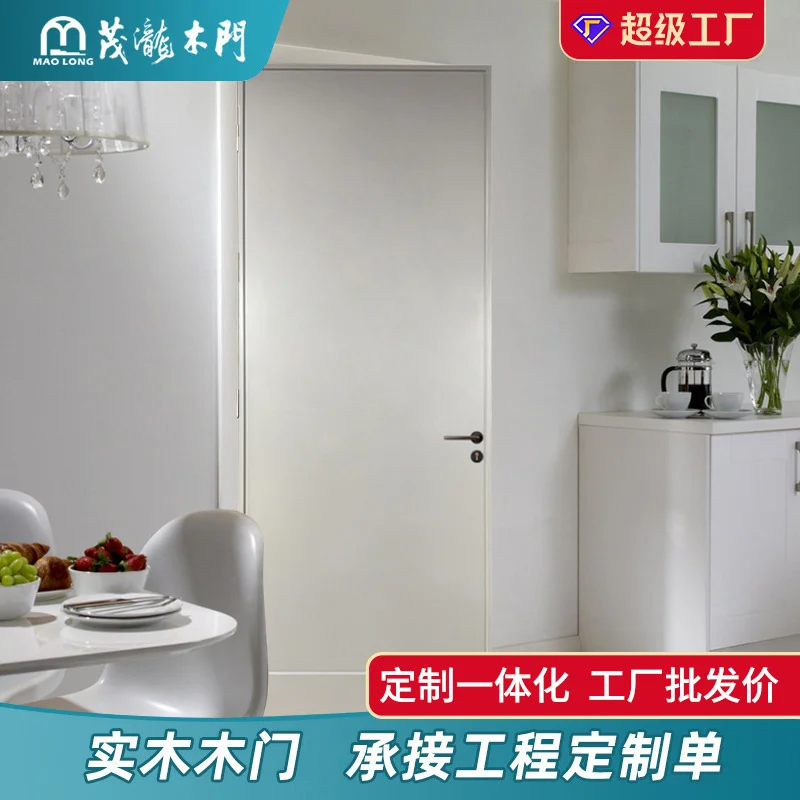 现代简约实木复合门厂家室内隔音平开门卧室门雕刻工艺烤漆门