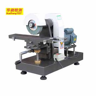 福建 上海 鞋 材 磨平试料机 厂家直供江苏 单头试料磨平机 浙江