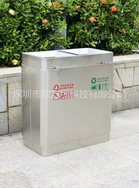 室内立式直连体不锈钢两分类垃圾桶可回收有害户外40升家厂果皮箱