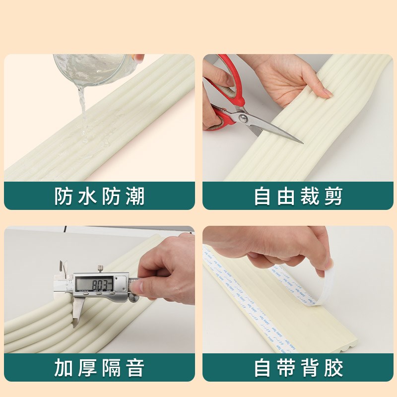 包栏杆装饰软包篮球圆柱管子儿童防撞海绵贴条暖气管下水管保护垫