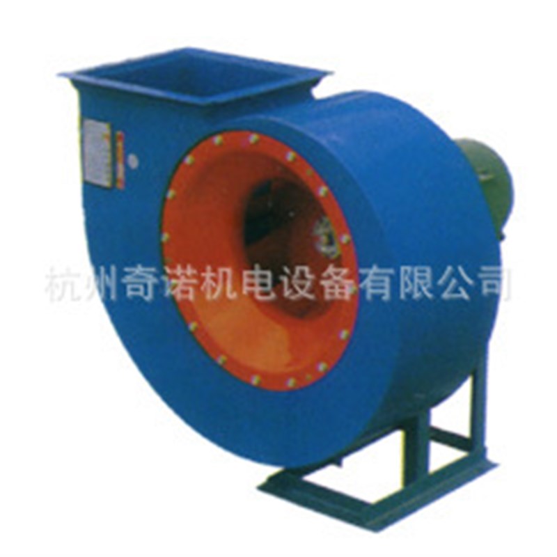 【质优价廉】4-72-3.2A型2.2kw工业排尘管道送风离心通风机