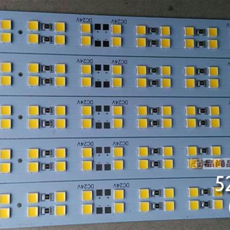 led灯条柜台灯12v24V灯带5730硬灯条5050贴片光源手机展示柜超亮
